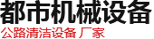 明星機(jī)械|鋁合金焊接加工|GIS殼體|互感器箱體|鋁合金腔體-河南省獲嘉明星機(jī)械有限公司