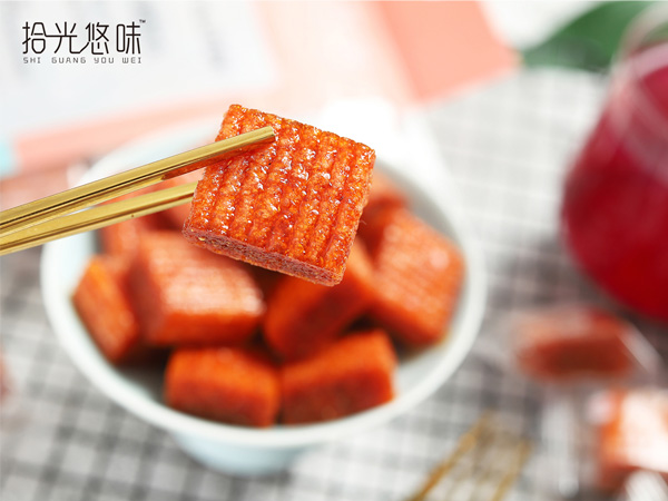 火心撩顏